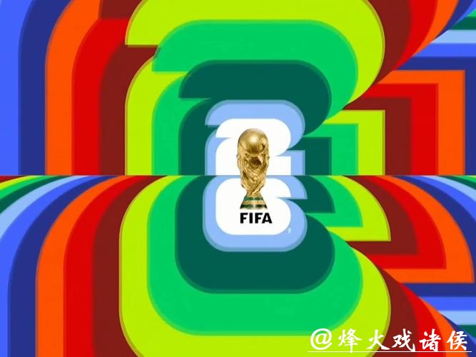 2026世界杯比赛直播高清链接 2026世界杯比赛直播高清链接